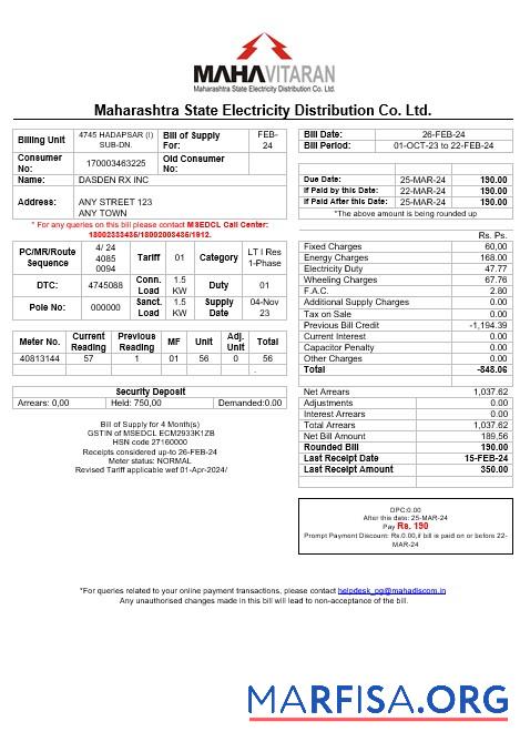 Blank India Mahavitaran Co Ltd business utility bill template in Word and PDF formatս